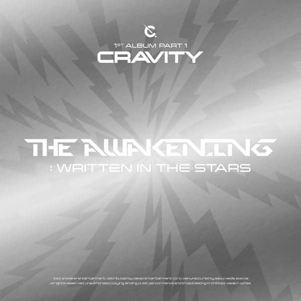 cravity the awakening written in the stars